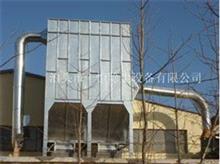 木地板廠(chǎng)車(chē)間除塵器-木相框制造專(zhuān)用除塵設(shè)備